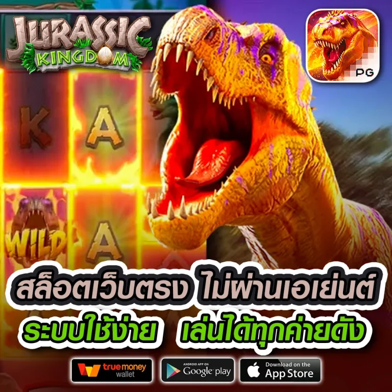 brobet ทางเข้า